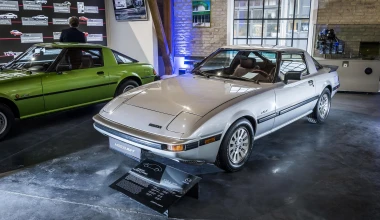 Το πρώτο μουσείο της Mazda στην Ευρώπη