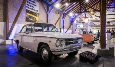 Το πρώτο μουσείο της Mazda στην Ευρώπη