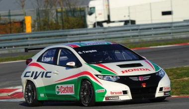 H Castrol κύριος χορηγός της Honda στο WTCC