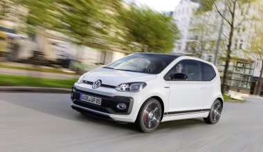 Παγκόσμια Πρεμιέρα για το Volkswagen up! GTi (+vid)