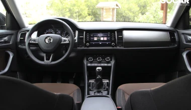ΔΟΚΙΜΗ: Skoda Kodiaq 1.4 TSI 125 PS