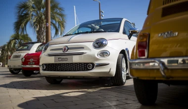 Το επετειακό Fiat 500 στις Κάννες (+vid)