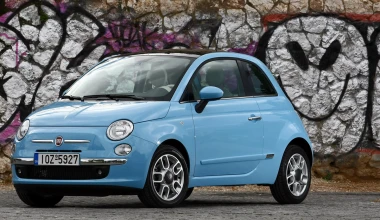 Fiat 500 Twinair 900