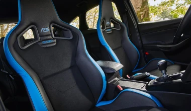 Νέα έκδοση του Focus RS με μηχανικό διαφορικό (vid)