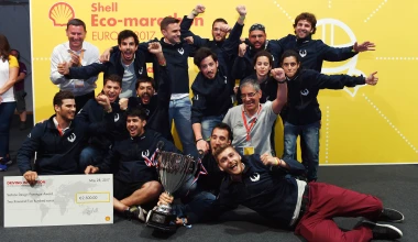 Ελληνική διάκριση στον Μαραθώνιο Οικονομίας της Shell