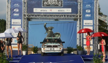 Ράλλυ Ακρόπολις – 1η μέρα