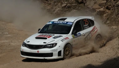 Ράλλυ Ακρόπολις 2017: Ανατρεπτικό για μια ακόμη φορά