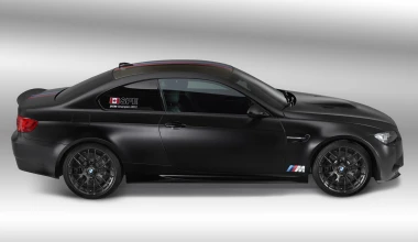 14 ειδικές εκδόσεις BMW M3 
