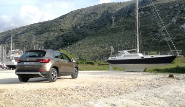 ΔΟΚΙΜΗ: SΕΑΤ Ateca 1.6 TDI