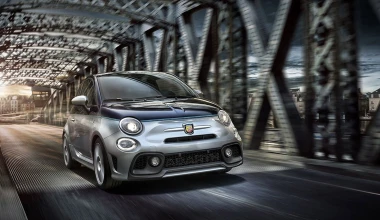 Abarth 695 Rivale: Μια premium βολίδα (video)