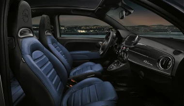 Abarth 695 Rivale: Μια premium βολίδα (video)