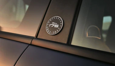 Abarth 695 Rivale: Μια premium βολίδα (video)