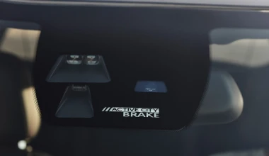 5 HOT INFO ΓΙΑ ΤΟ PEUGEOT 208