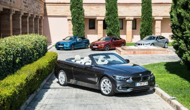 Από 43.150 € η νέα BMW 4 Series