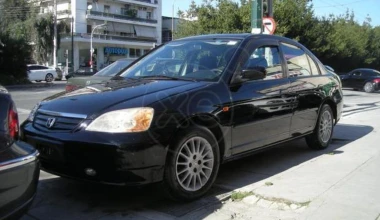 5 μεταχειρισμένα Honda Civic έως 5.900 ευρώ