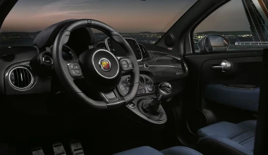 Πόσο κάνει το συλλεκτικό Abarth 695 Rivale στην Ελλάδα;