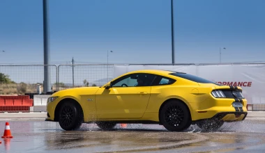 Ford Performance Event: Απόλαυση δίχως όρια