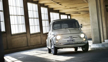 Χρόνια Πολλά FIAT 500