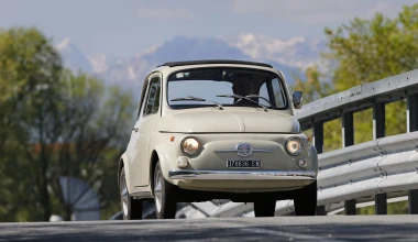 Χρόνια Πολλά FIAT 500