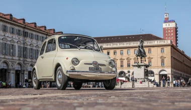 Χρόνια Πολλά FIAT 500