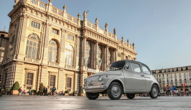 Χρόνια Πολλά FIAT 500