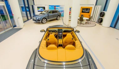 Bentley Athens: Νέα έκθεση στο Ψυχικό