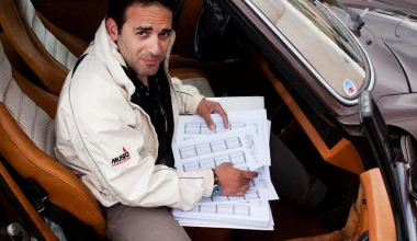 4ο Κλασσικό Ράλλυ Ελλάδας