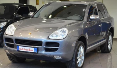 Πόσο κοστίζουν 5 μεταχειρισμένες Porsche Cayenne;