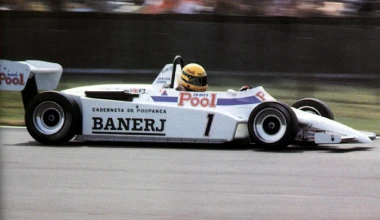 Jochen Neerpasch: Νικήτρια δύναμη