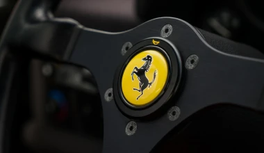 Χορταστικό άλμπουμ για τα 30 χρόνια Ferrari F40