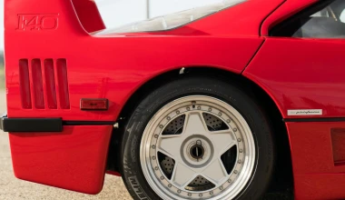 Χορταστικό άλμπουμ για τα 30 χρόνια Ferrari F40