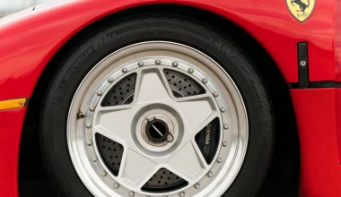 Χορταστικό άλμπουμ για τα 30 χρόνια Ferrari F40