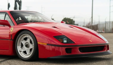 Χορταστικό άλμπουμ για τα 30 χρόνια Ferrari F40