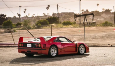 Χορταστικό άλμπουμ για τα 30 χρόνια Ferrari F40