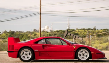 Χορταστικό άλμπουμ για τα 30 χρόνια Ferrari F40