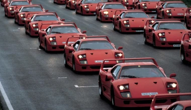 Χορταστικό άλμπουμ για τα 30 χρόνια Ferrari F40