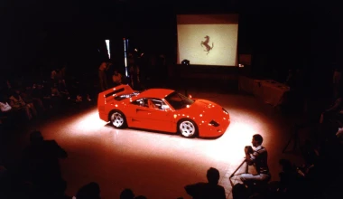 Χορταστικό άλμπουμ για τα 30 χρόνια Ferrari F40