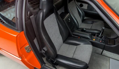 Ποιος θέλει μια BMW M1 έναντι 636.000 ευρώ;