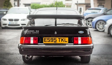 Το ακριβότερο Ford Sierra Cosworth του κόσμου