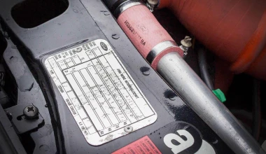 Το ακριβότερο Ford Sierra Cosworth του κόσμου