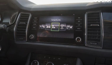 ΔΟΚΙΜΗ Skoda Kodiaq 2.0 TDI 4x4 DSG