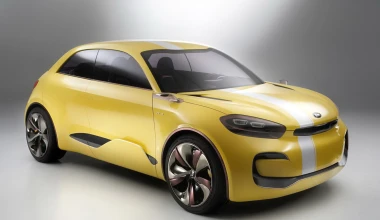 Kia CUB Concept
