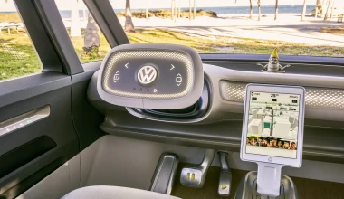 Το Volkswagen Microbus επιστρέφει, ηλεκτρικό!