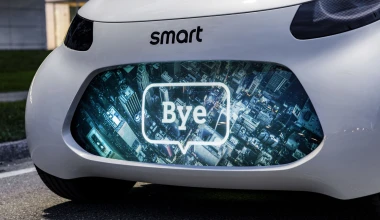 Ένα έξυπνο… smart χωρίς τιμόνι (+vid)