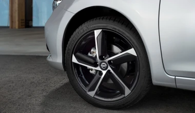 Nissan Pulsar Black Edition