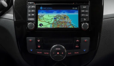 Nissan Pulsar Black Edition