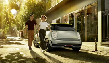 Πρεμιέρα στην Φρανκφούρτη για το ηλεκτρικό MINI