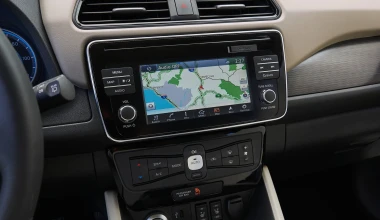 Πρεμιέρα για το νέο Nissan Leaf