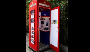 Η πιο μικρή αντιπροσωπεία στον κόσμο είναι Peugeot (vid)