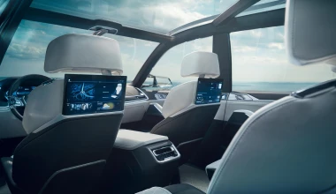 Πολυτελές και υβριδικό το μεγάλο SUV της BMW